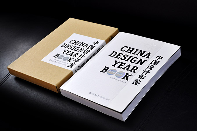 2014年，《中国设计年鉴》第九卷收录安毕秀斯4款设计作品